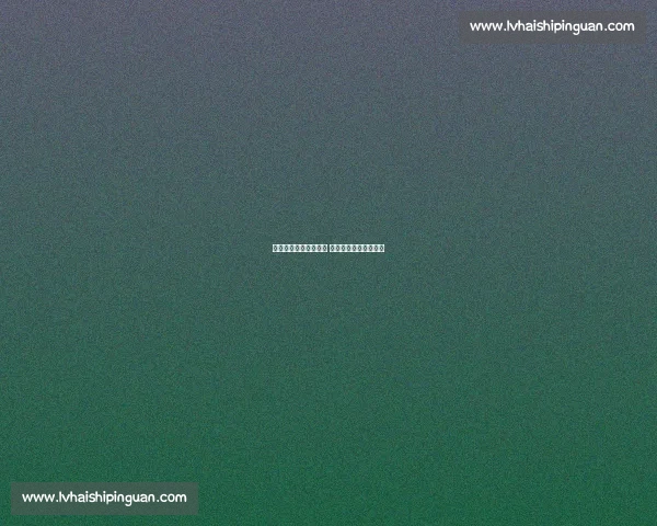 湘超岳阳主场首战在即 焕新场馆静候绿茵燃情