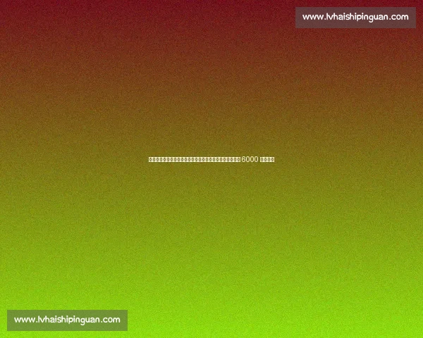 费迪南德力挺姆贝乌莫加盟曼联：英超证明实力，红魔接近 6000 万镑签约