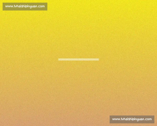 哈德斯菲尔德主场迎战雷丁联赛关键对决前瞻分析与走势解读两队状态